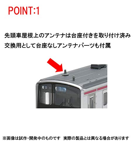 TOMYTEC TOMIX N Gauge JR 205 Series Commuter Train Early Line Basic Set 98442 Railway Model Train Car/Keiyo