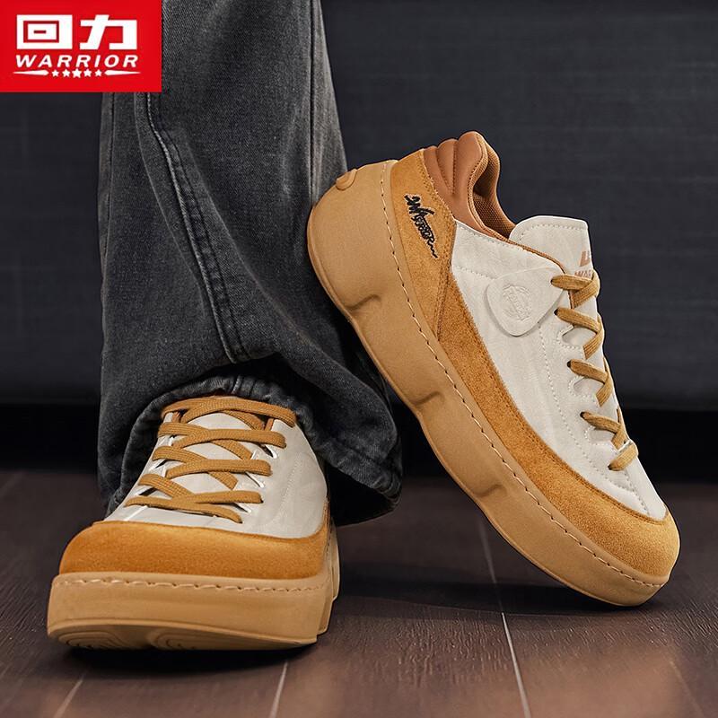 Warrior Men's 2026 Youth Casual Safety Shoes