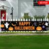 Happy Halloween Banner, Ghost Pumpkin Bat-Themed Party Design, Polyester Outdoor Indoor No Power Decoration