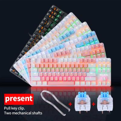 K100 Blue Axis Mechanical Keyboard: 26-Key Non-Rush, 87-Key, Two-Color Gaming Keyboard