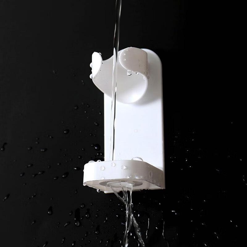 LIEI Wall-Mounted Electric Toothbrush Holder