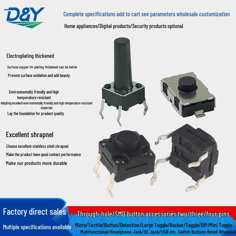 Waterproof Micro Tactile Switch, 4-Pin, 6x6mm, SMD/Through-Hole, Side Press, Self-Locking