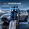 Náhradní díly – Stěrače a náhradní díly