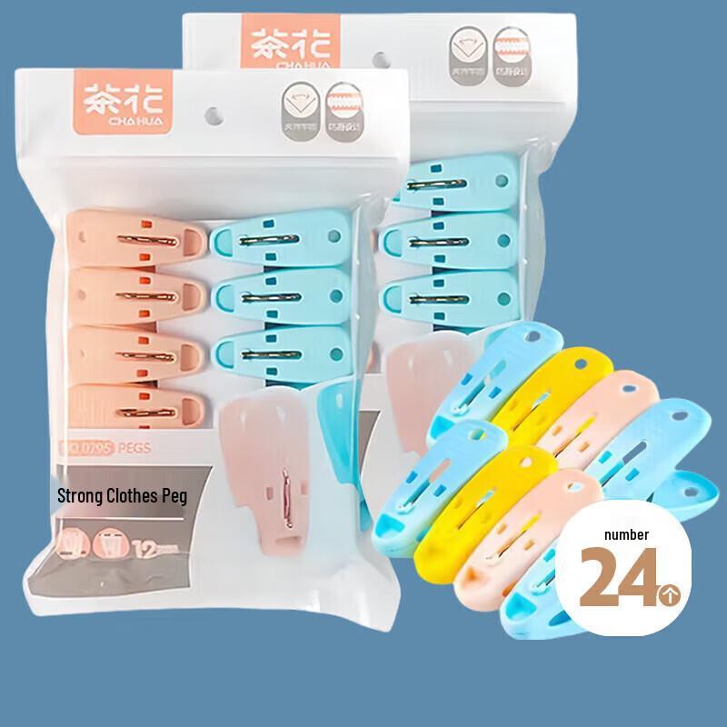 Chahua Plastic Laundry Clips, 24-Pack