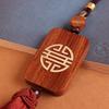 "Rosewood Peace Plaque with Copper Mirror Amulet - Creative Car Pendant"