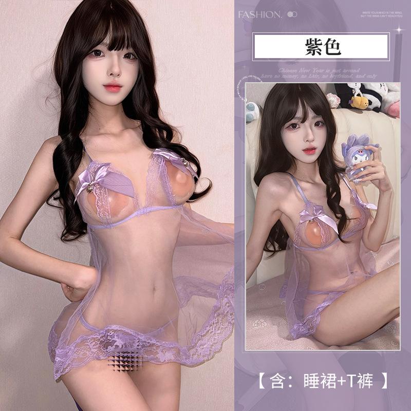 Sexy lingerie pure lace suspender mesh see-through nightdress temptation small chest free set