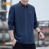 Men's Long-Sleeve Casual Polo T-Shirt