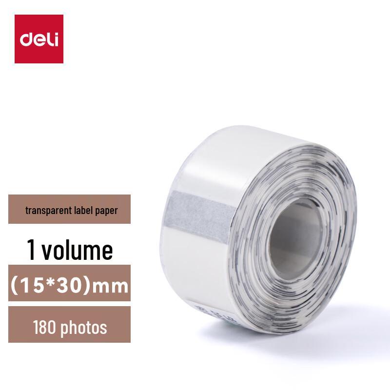 Deli Mini Portable Bluetooth Label Printer CN Plug (adapter Included)