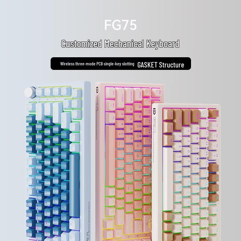 Fude FG75 Multi-System Wireless Bluetooth Keyboard