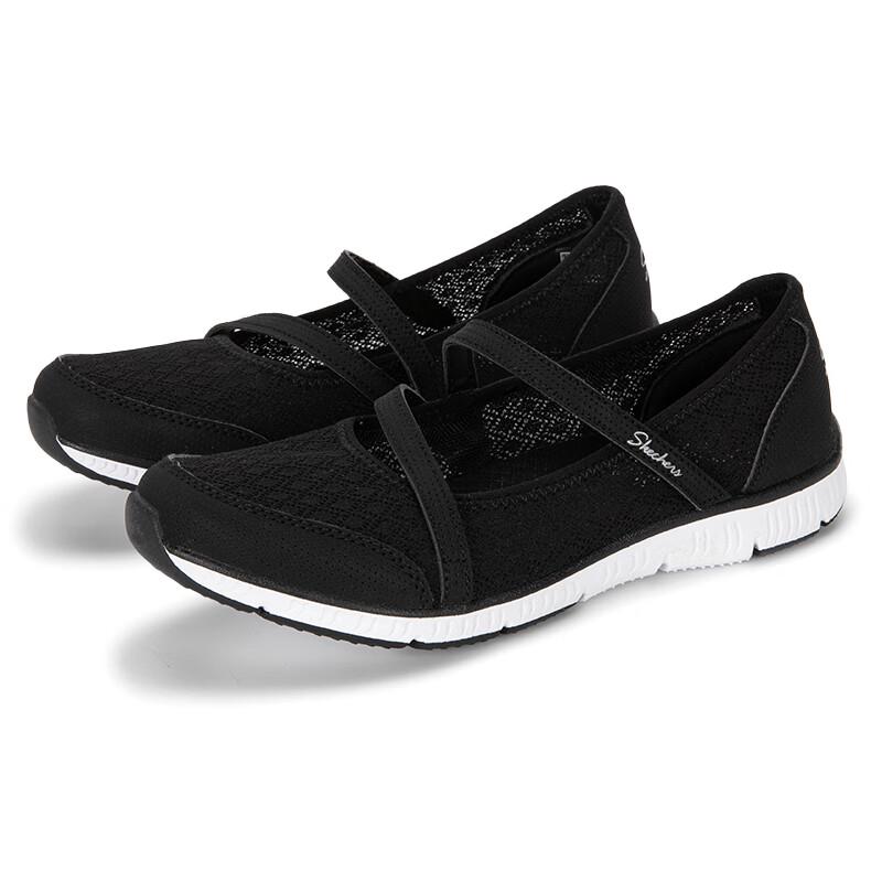 Skechers Women's Summer Casual Shoes