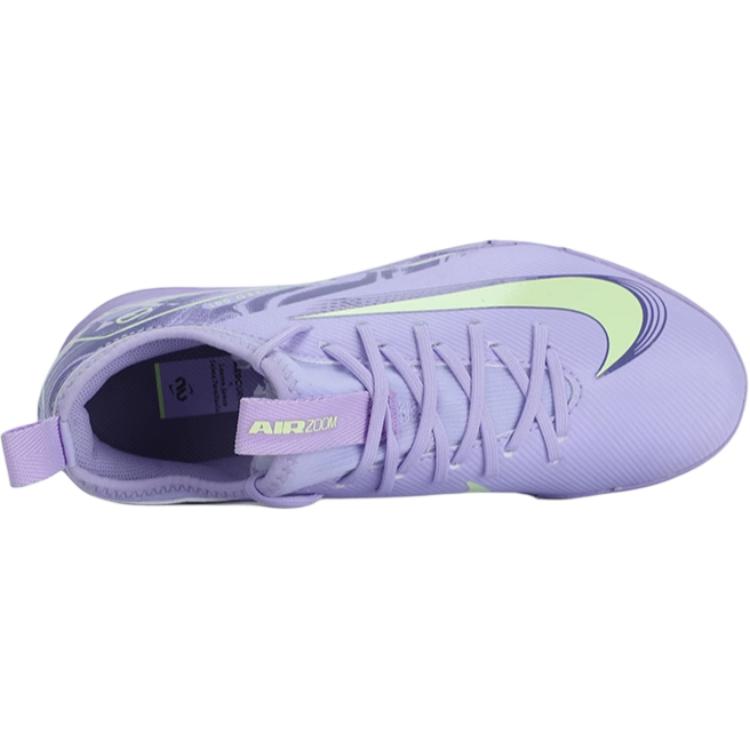 Nike Zoom Mercurial Vapor 16 Academy Older Kids Purple Agate Barely Volt HF1589-500