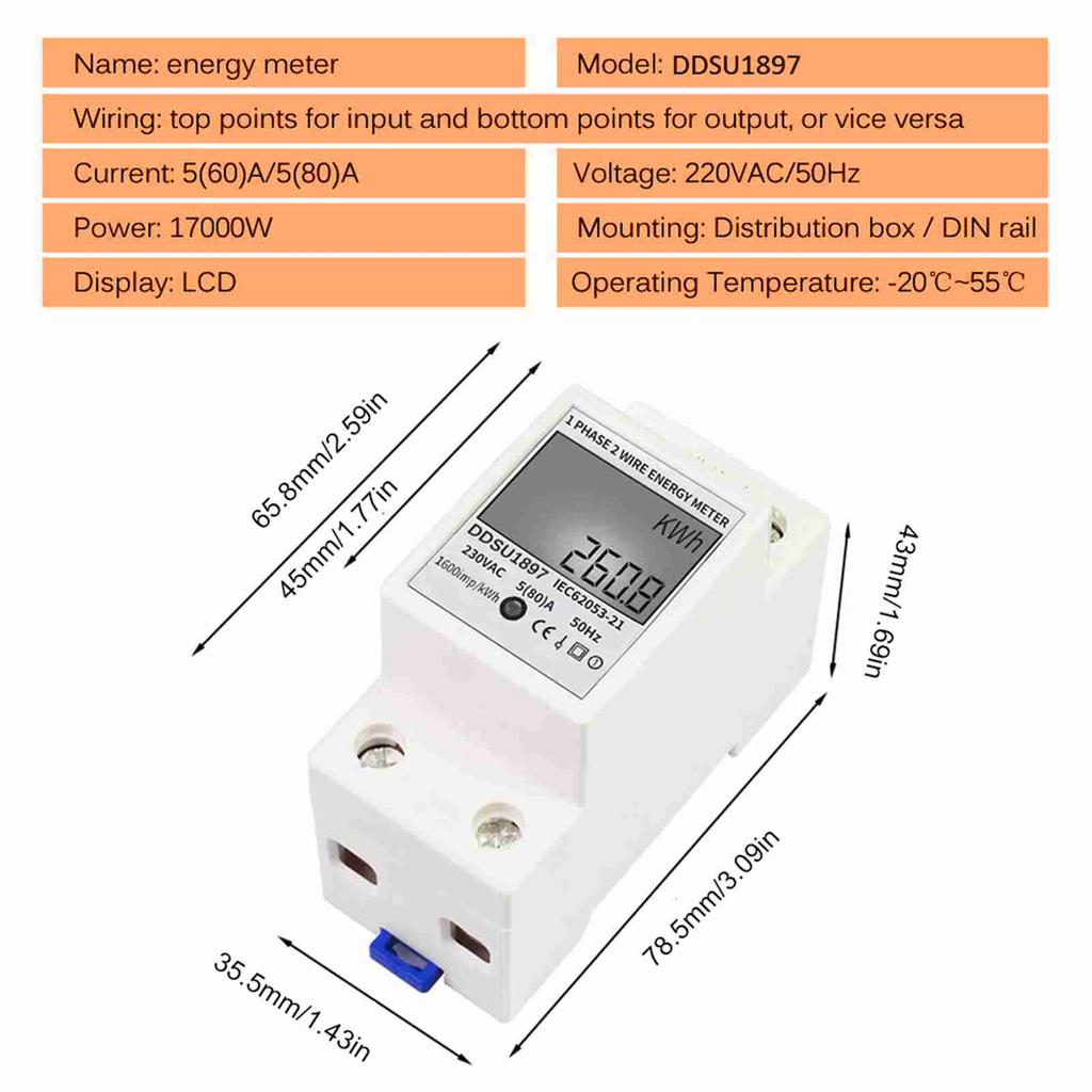 Digital Electric Energy Meter Single Phase DIN Rail Electricity Meter One Phase Two Wire