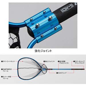 Golden Mean Landing Net GM Ocean Net Custom Blue