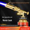 All-Metal Portable Butane Torch