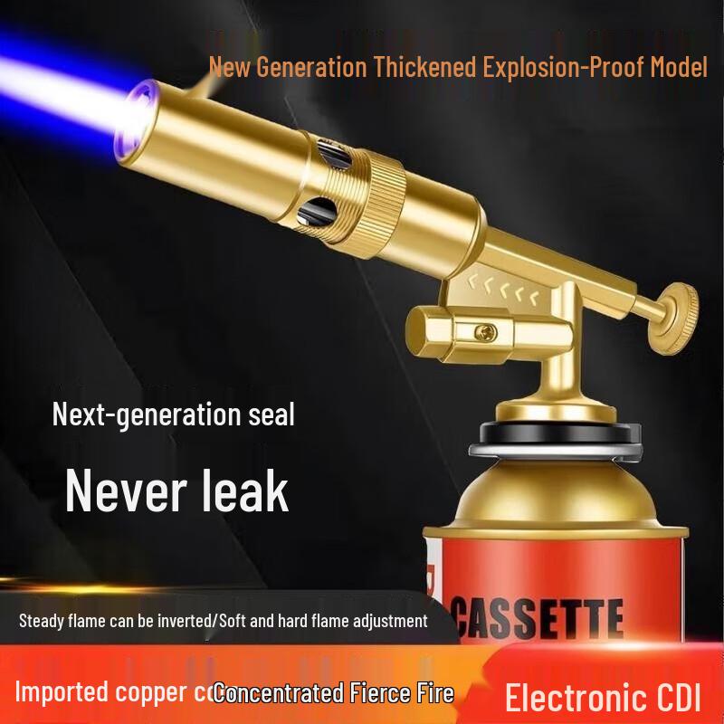 All-Metal Portable Butane Torch