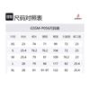 Gramicci Casual Pants Men's Moderate Straight Fit Pants G5SM-P056