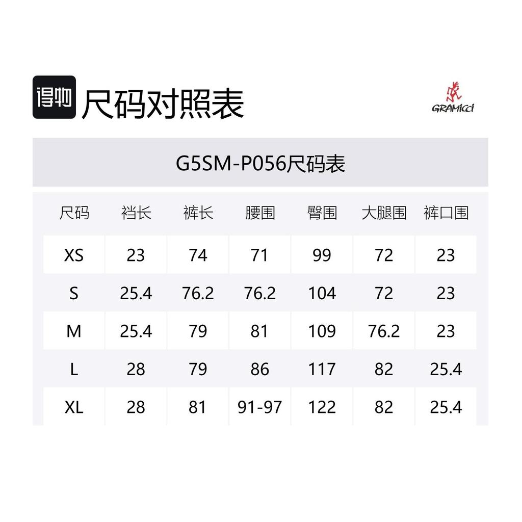 Gramicci Casual Pants Men's Moderate Straight Fit Pants G5SM-P056