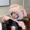 Fashion Plush Ears Trapper Hat Women Winter Warm Fleece Lined Earflap Beanie Tie-strap Bomber Cap