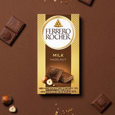 Ferrero Rocher Milk 90G
