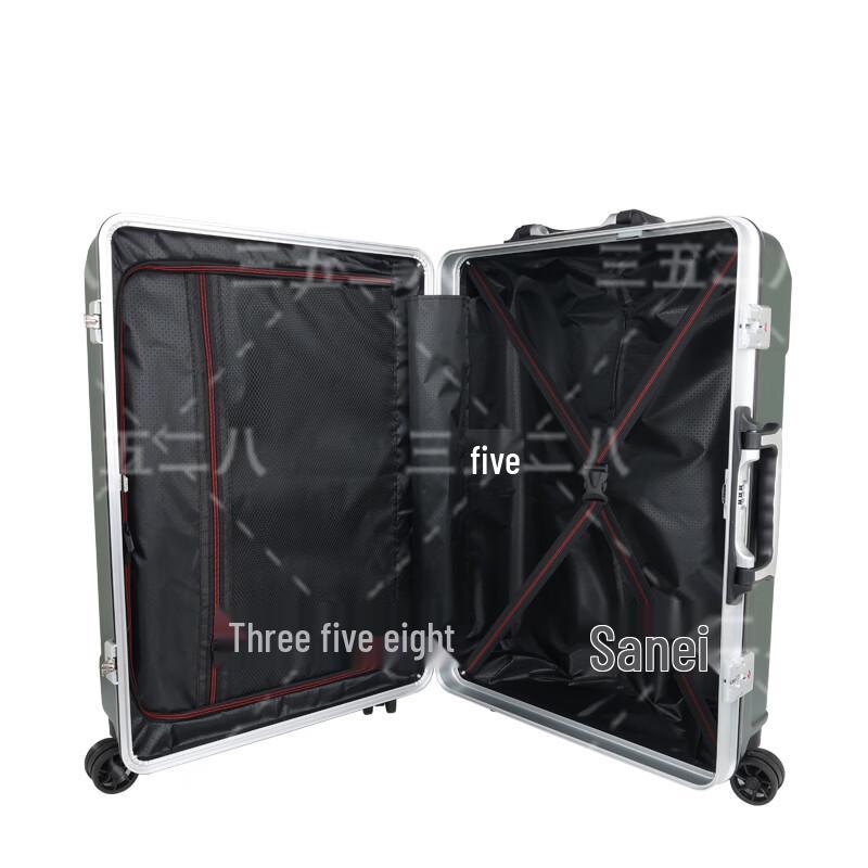 3528 Veteran Commemorative Aluminum Alloy Spinner Luggage