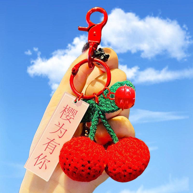 Hangli Cute Wool Persimmon Keychain Pendant