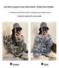 Autumn/Winter Blue & White Porcelain Jacquard Knitwear - Women's New Arrival, Hot Selling, Wearable as Inner or Outer Layer