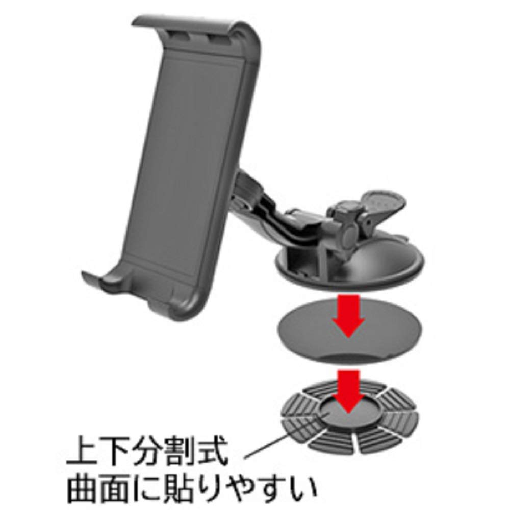 Kashimura Suction cup mounting base Can be mounted on textured