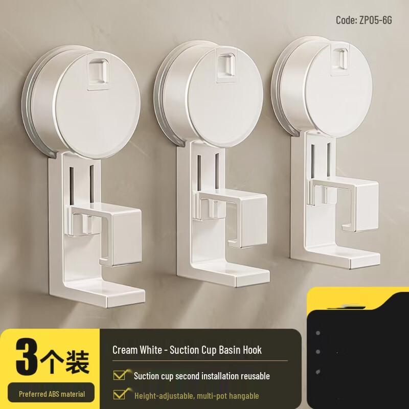 

Xuan Yong Bathroom Wall Mount Storage Rack