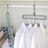9-hole Clothes Hanger Organizer Space Saving Hanger Multi-function Folding Magic Hangers Drying Racks Scarf Clothes Storage
