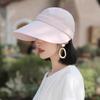 with Removable Cap Top Women's Summer Hat Foldable Visor Caps Fashion Golf Sports Hat