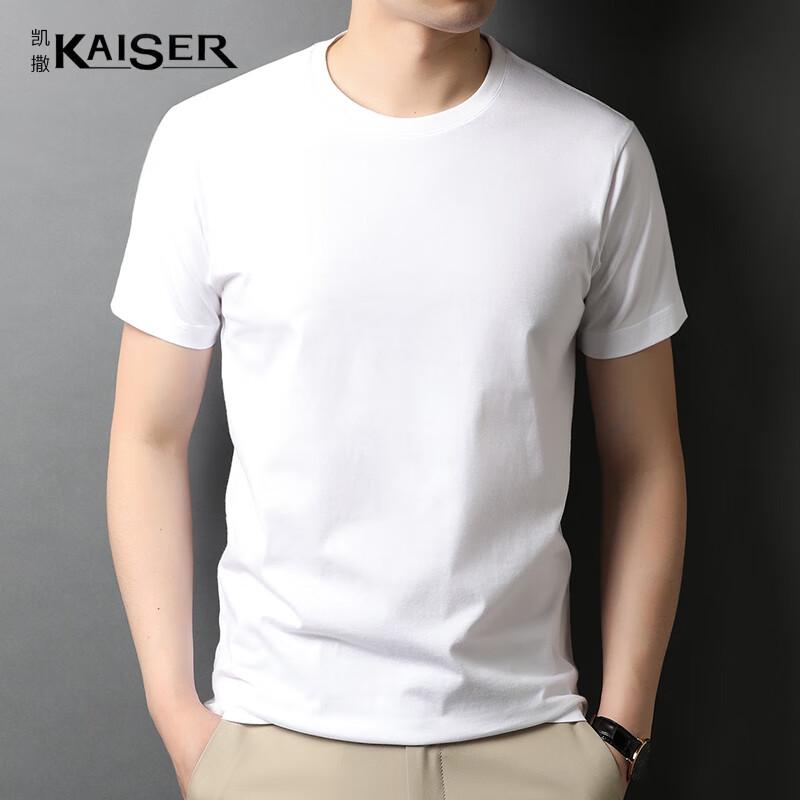 Kaiser Men's Cotton Short-Sleeve T-Shirt KS5001