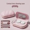 Compact Automatic Contact Lens Cleaner with Vibration Technology - Portable Storage for Colored Lenses