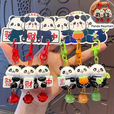 3Pcs Keychain Magnetic Mahjong Panda Doll Good Luck Charm Key Chain Backpack Bag Handbag Accessories
