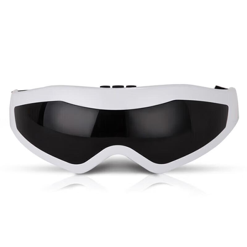 

Visible Eye Massager with Magnetic Therapy and Hot Compress