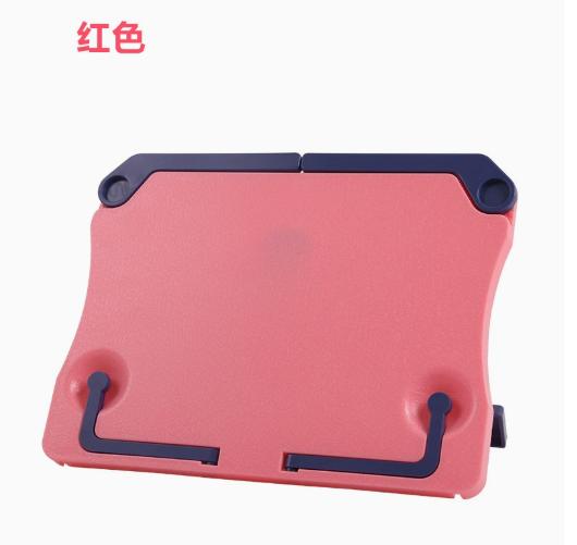 Portable Folding Lightweight Adjustable Portable Book Stand for Music Scores, Reading, Drawings,  Durable Plastic Construction