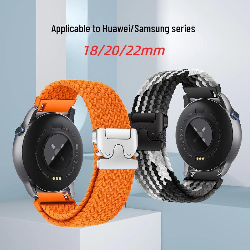 Cinturino in Nylon Intrecciato Compatibile per Huawei GT5 e Samsung Watch4567 con Fibbia ad Ombrello
