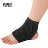 Adjustable Open-ankle Stabilizer, High-quality Sports Ankle Support Band, Assisting In Gym Training Ankle Protection