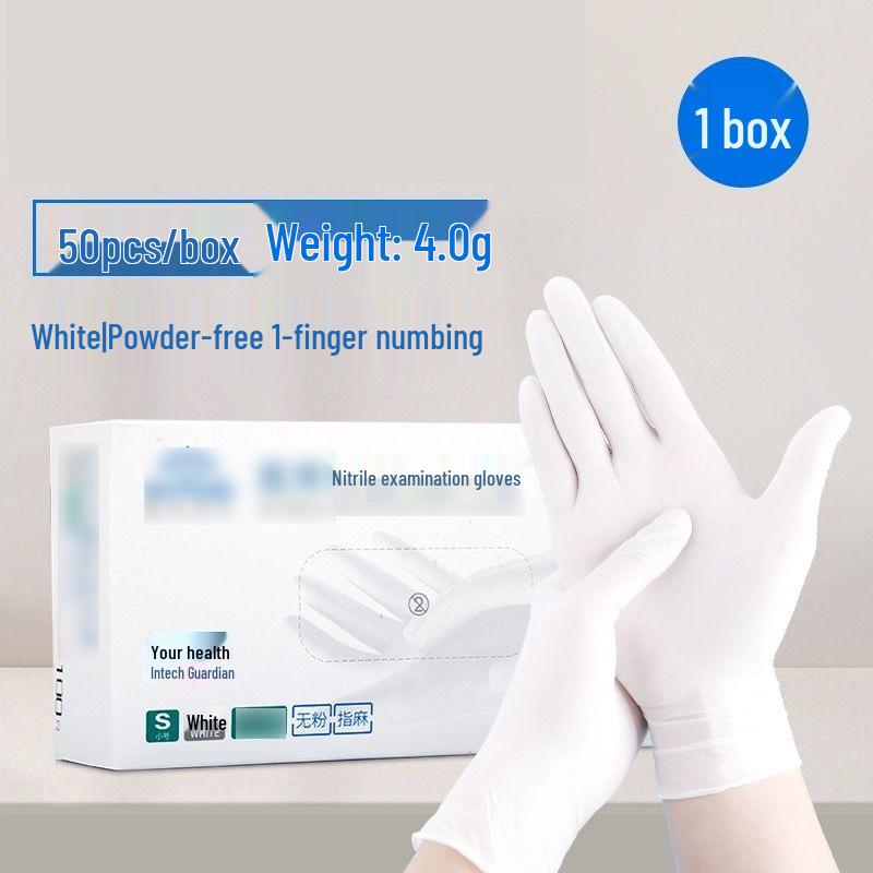 Прочные белые нитриловые перчатки Inco - Одноразовые, Утолщенные, Пищевые, Идеальны для работы по дому, кухни и мытья посуды.