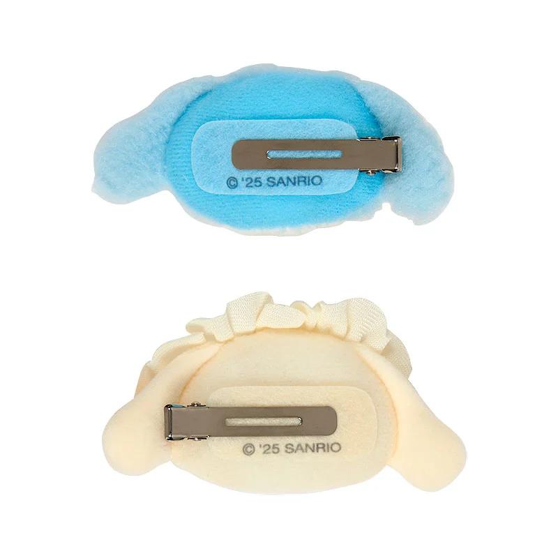 Sanrio Cinnamoroll Hair Clip Set ( My Deco Bag ) Japan NEW Sanrio Characters