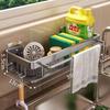 Removable Kitchen Cloth Rack Wall Mounted Kitchen Storage Shelf No Hole Assembly Sink Drain Racks Waterproof Home Storage Shelf