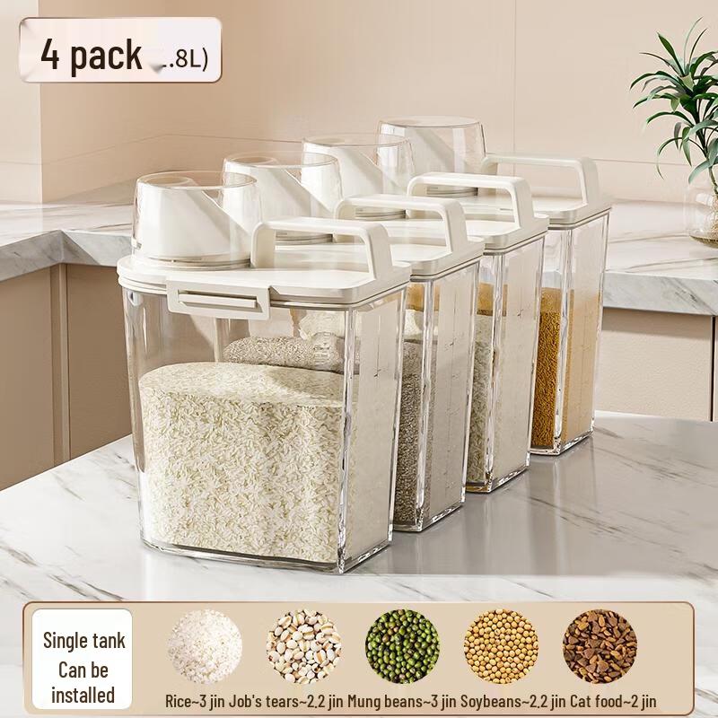 HANDUNYOU 1.8L Airtight Grain Storage Jar (4-Pack)