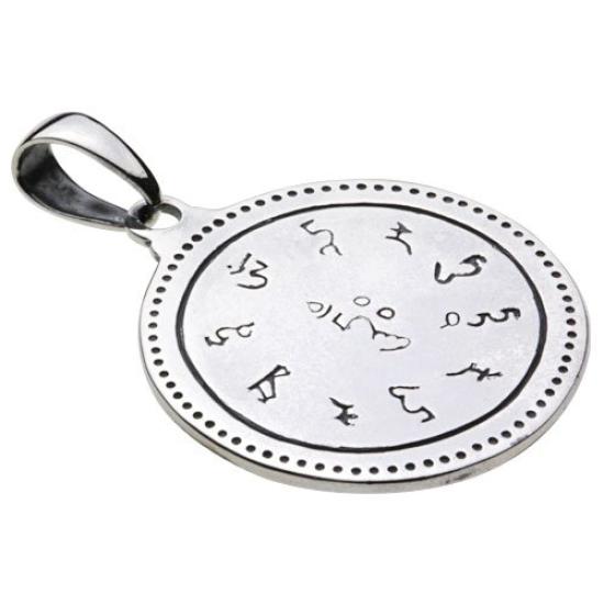 Japoński wzór Maitreya Bodhisattwa wisiorek srebro srebro p0310 [Cenote] [akcesoria 925]