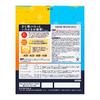 [Large Capacity] Bub Hot & Cool Box, 56 Tablets, Carbonated Bath Salts Assortment [Quasi-drug]