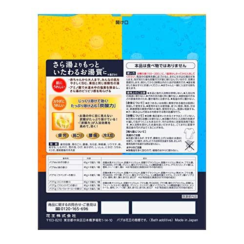 [Large Capacity] Bub Hot & Cool Box, 56 Tablets, Carbonated Bath Salts Assortment [Quasi-drug]