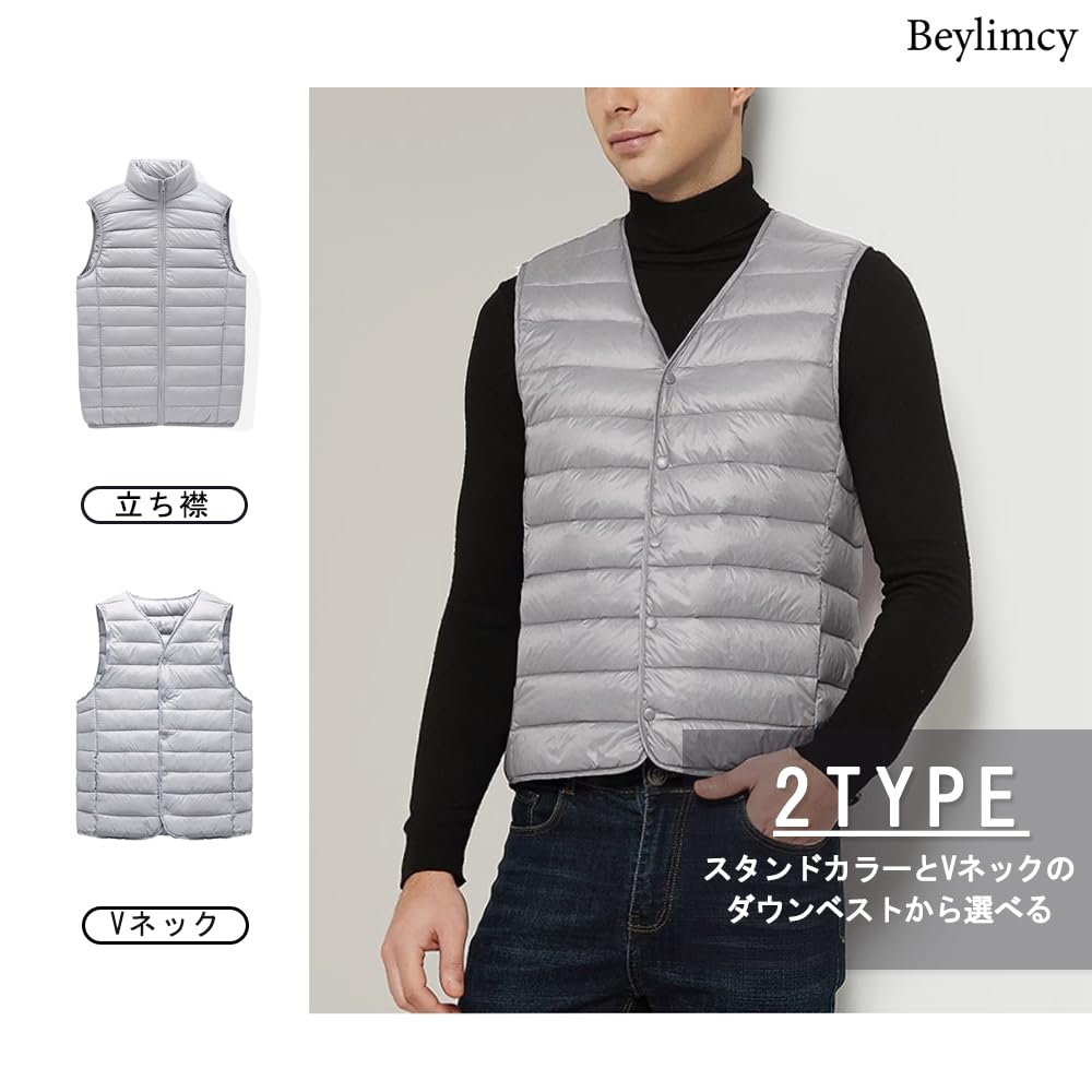 Beylimcy Ultralight Down Inner Solid Cold Weather Includes Storage Bey52 Men's Vest, Vest, Color, Thin, Lightweight, Warm, Protection, Autumn/Winter,