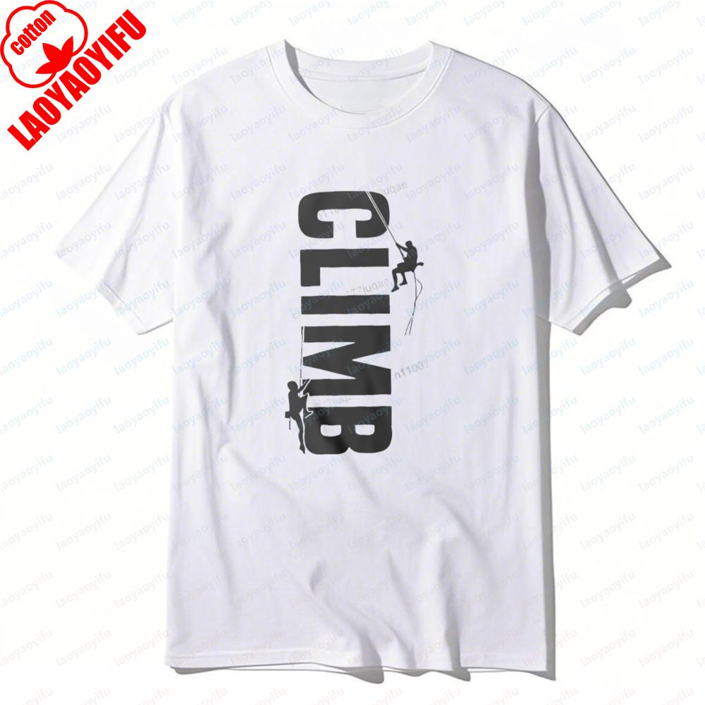 Klettern Word Art Grafikdruck T-Shirt Outdoor Kletter-T-Shirt Sommer Lässig Atmungsaktiv Trendig Abenteuersport Oberteile Coole Unisex Kleidung