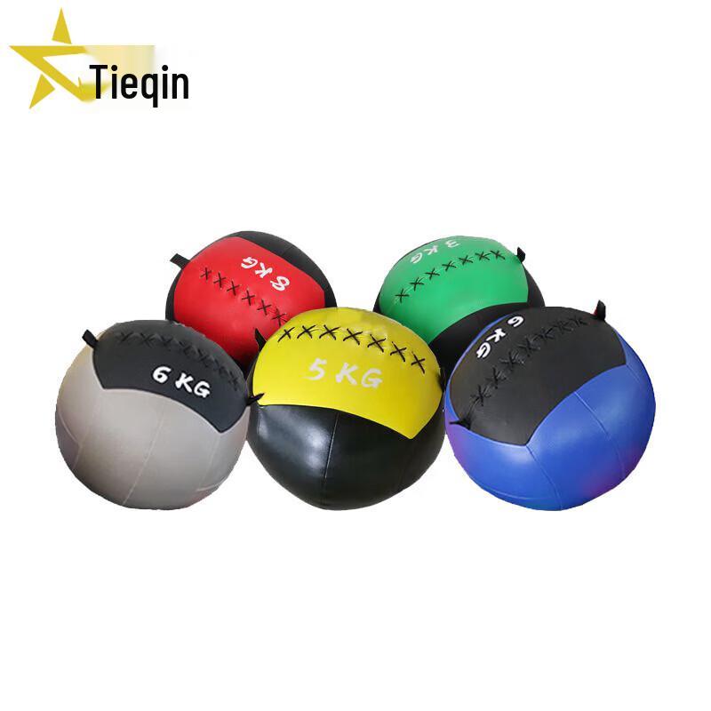 Tieqin Medicine & Wall Gravity Balls