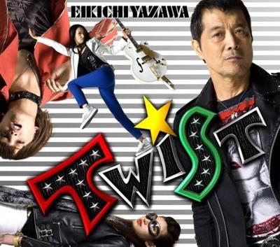 CD EIKICHI YAZAWA - TWIST  GRRC36 GARURU Japan ObiJapanischer Pop/Rock Gebraucht