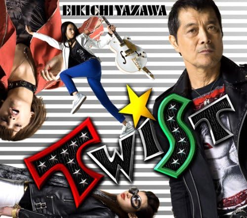 

CD EIKICHI YAZAWA - TWIST GRRC36 Japan ObiJapanese Pop/Rock Used