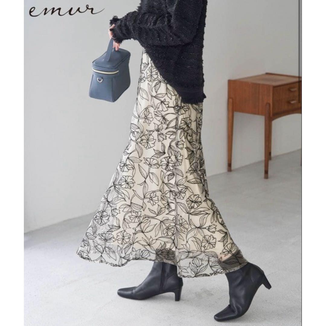 ROPE  PICNIC [emur] Embroidered lace mermaid skirt